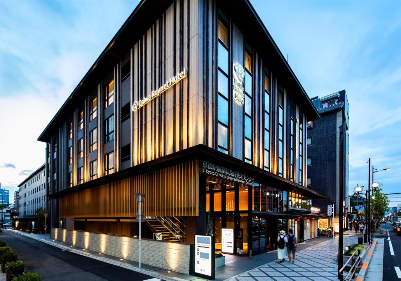 Daiwa Roynet Hotel Kyoto Ekimae Premier - Former Daiwa Roynet Hotel Kyoto Ekimae Exterior foto